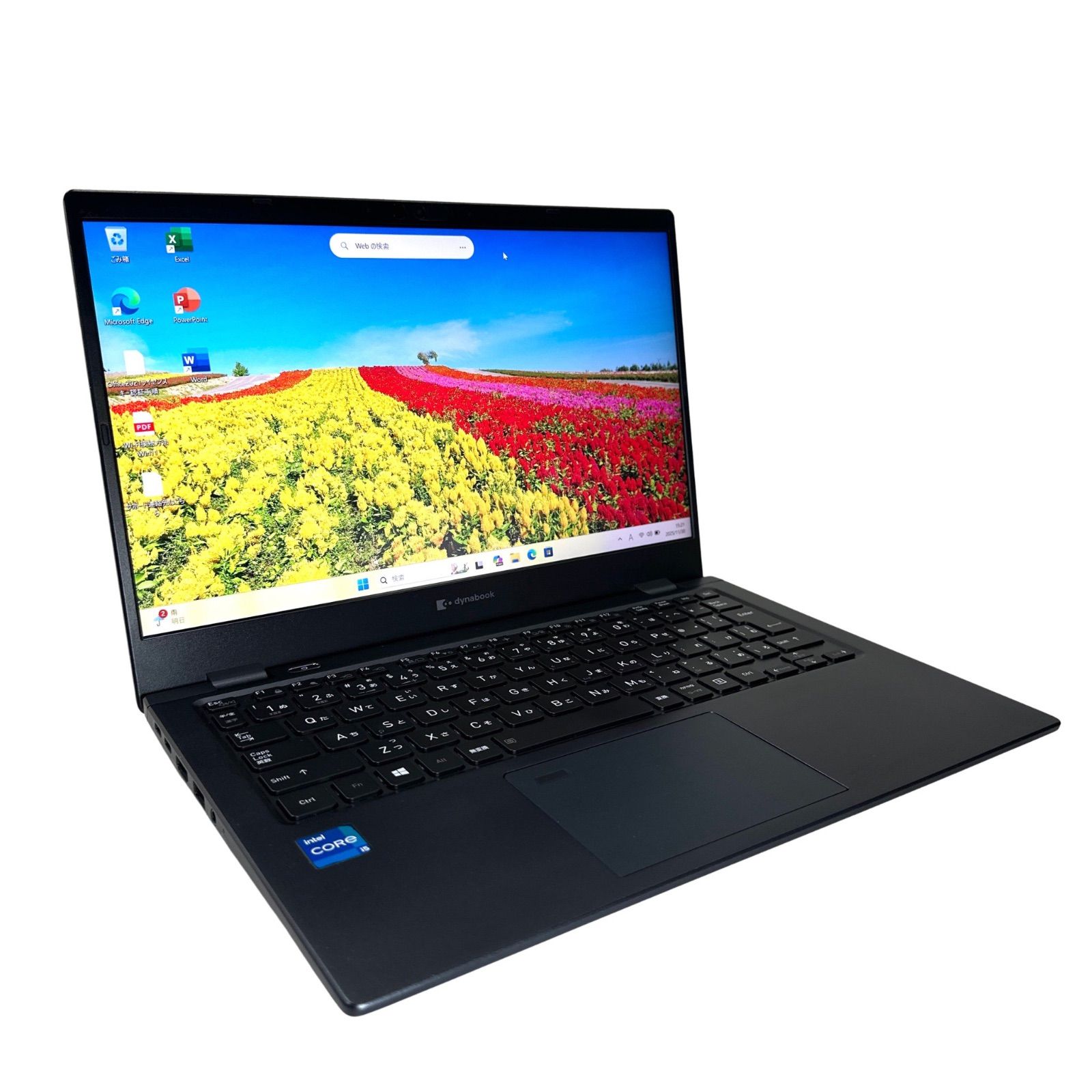 第11世代i5｜dynabook G83/HS】超軽量888g／16GB／SSD256GB｜13.3