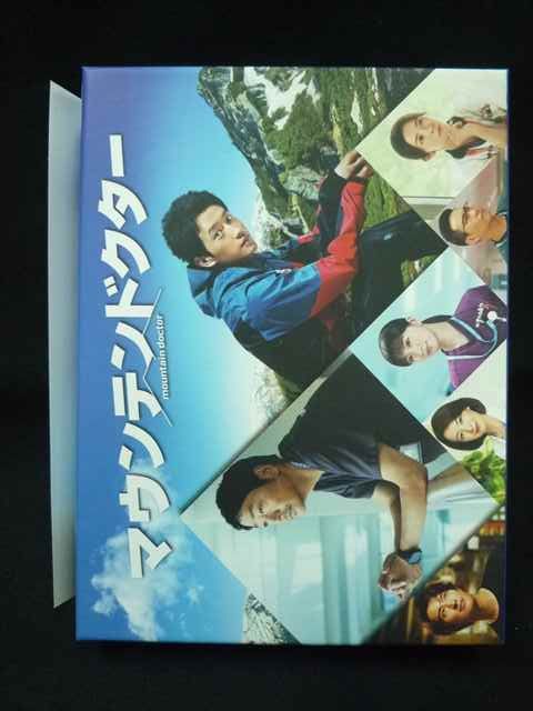 DVD マウンテンドクター DVD-BOX DVD DVD マウンテンドクター DVD-BOX