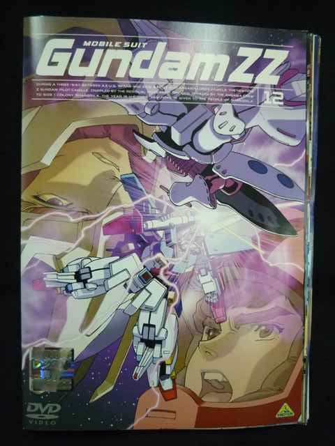 ys0272 レンタルUP☆DVD 機動戦士ガンダムZZ 全12巻 ※ケース無 - メルカリ