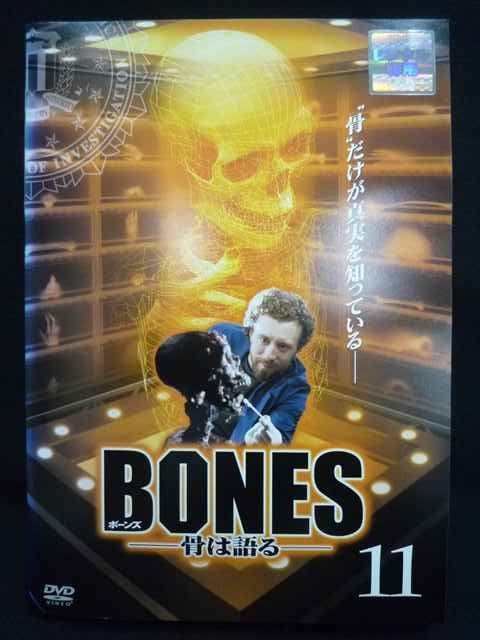 ys0272 レンタルUP☆DVD BONES ボーンズ 骨は語る 全11巻 ※ケース無