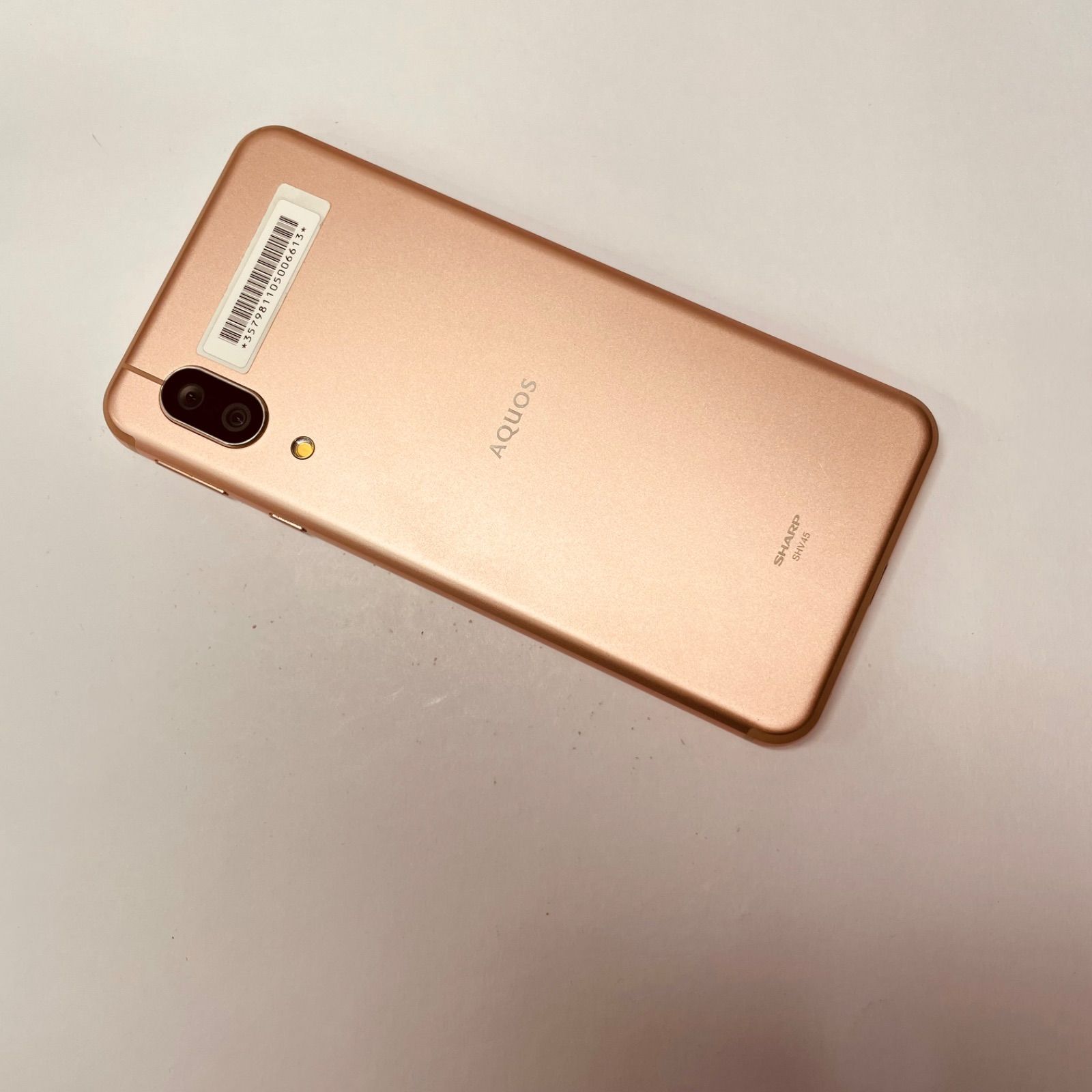 AQUOS sense3 SHV45-u SIMフリー 06613 - メルカリ