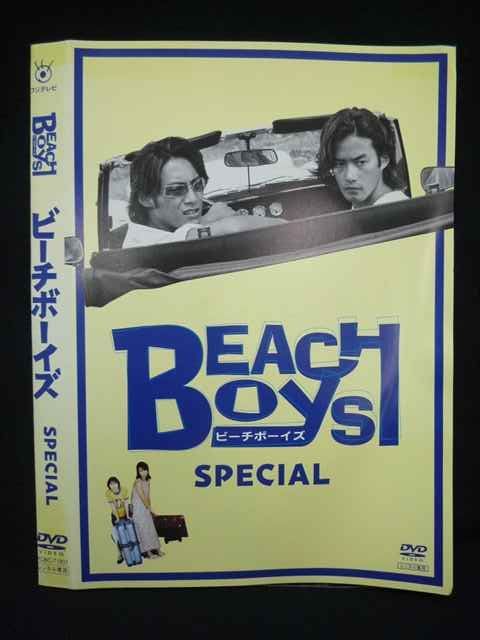 ○019705 レンタルUP◇DVD ビーチボーイズ SPECIAL 71801 ※ケース無