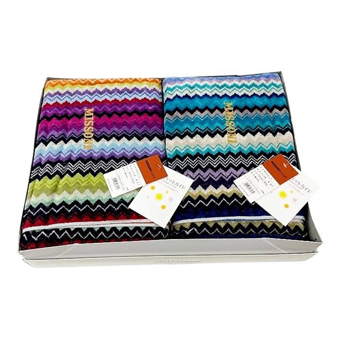 MISSONI ミッソーニ タオルケット ジャコモ柄 ブルー ピンク 綿 140 cm×190 cm