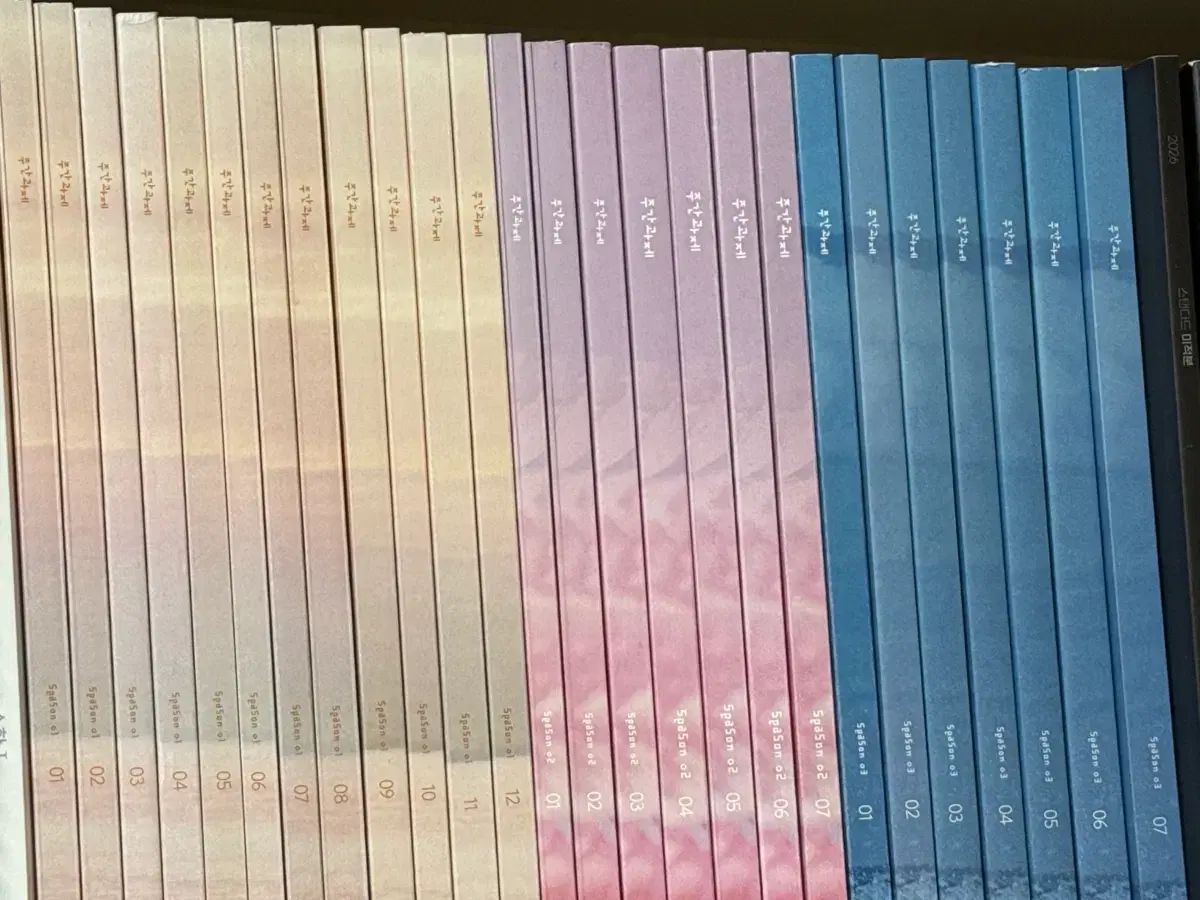 時代人材 韓国語 週刊誌 チャンビン T 週刊課題 26巻