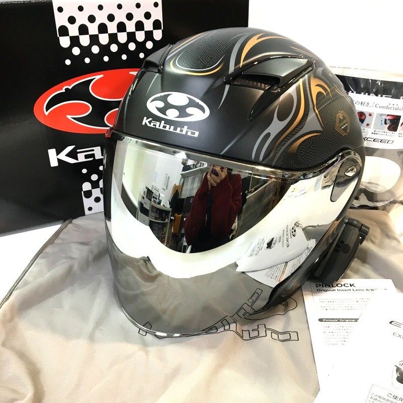 OGK KABUTO オージーケーカブト EXCEED SWORD ジェットヘルメット 除菌