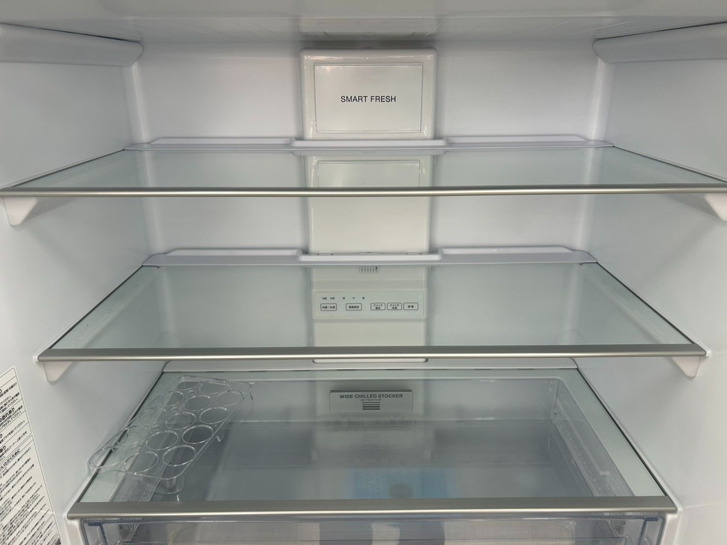 配送 リユースのサカイ高崎