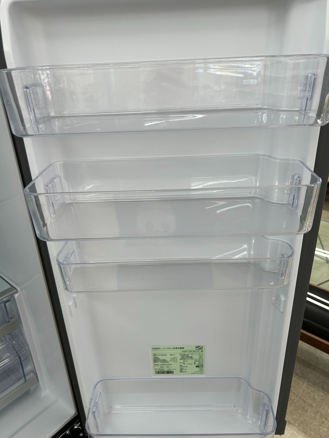 配送 リユースのサカイ高崎