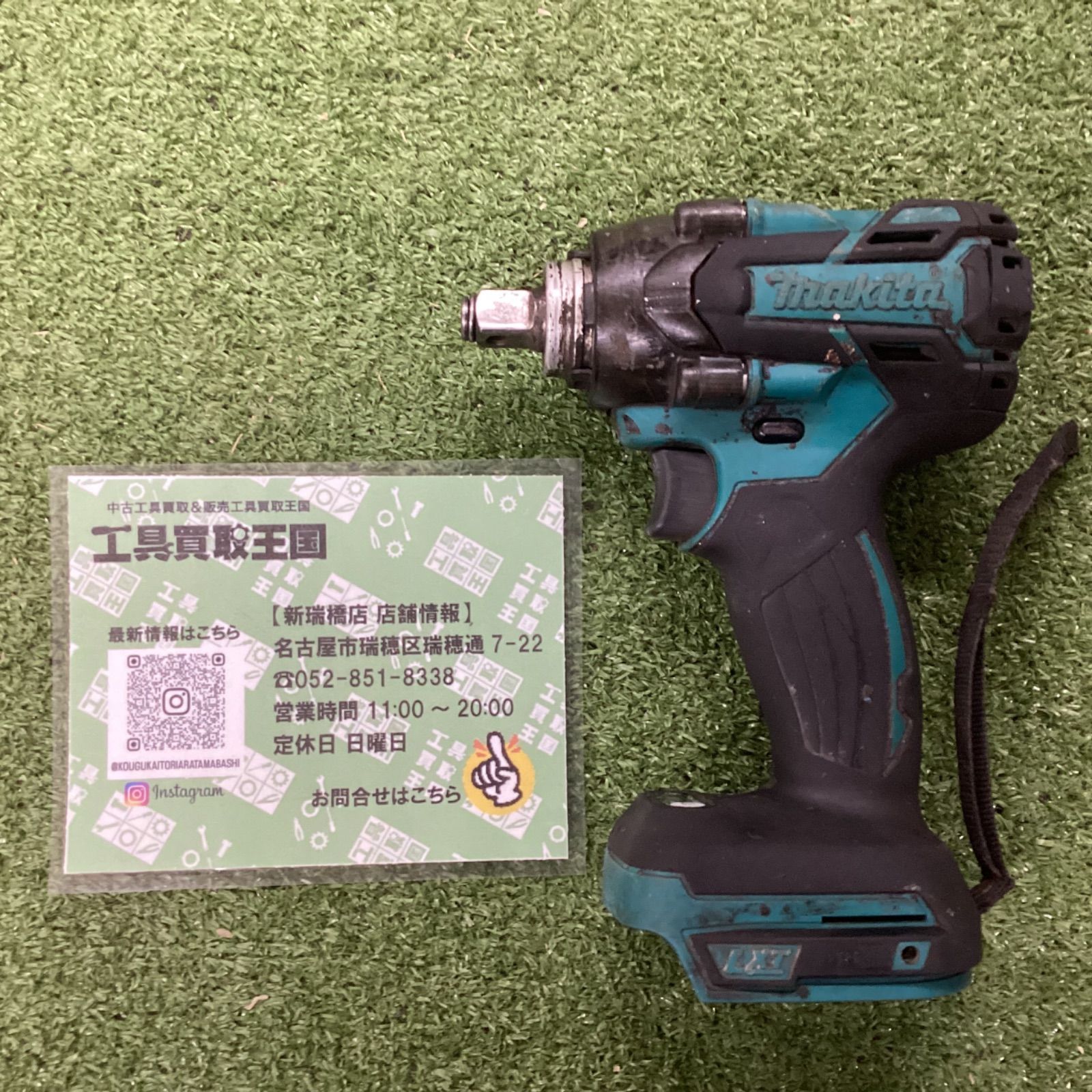 C makita マキタ 18 v充電式インパクトレンチ 12 7 sq 本体のみ TW 285 DZ