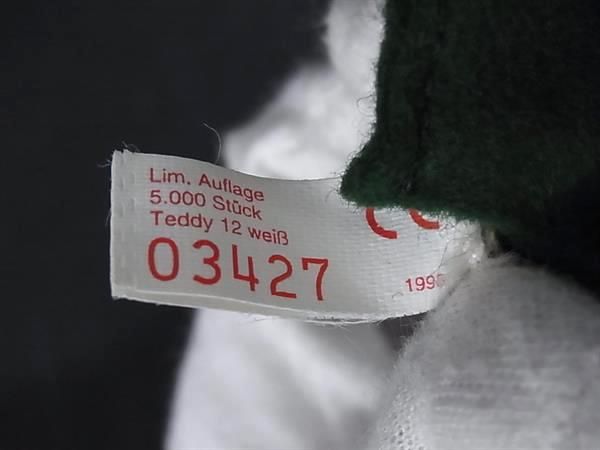 □極美品□ Steiff シュタイフ 670329 1998年 5000体限定 クリスマス
