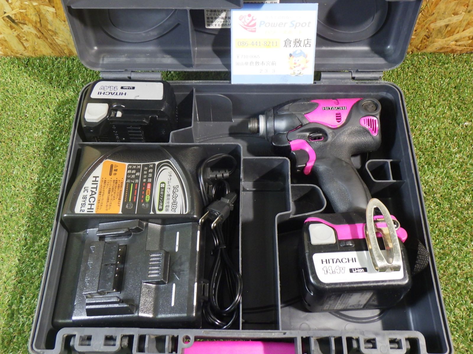 日立 インパクトドライバー DIYからプロの現場作業まで 品