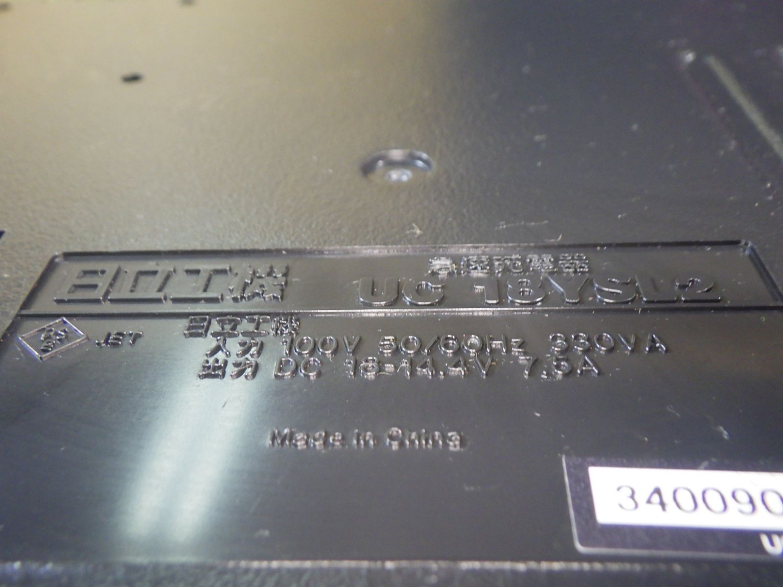 インパクトドライバー DIYからプロの現場作業まで