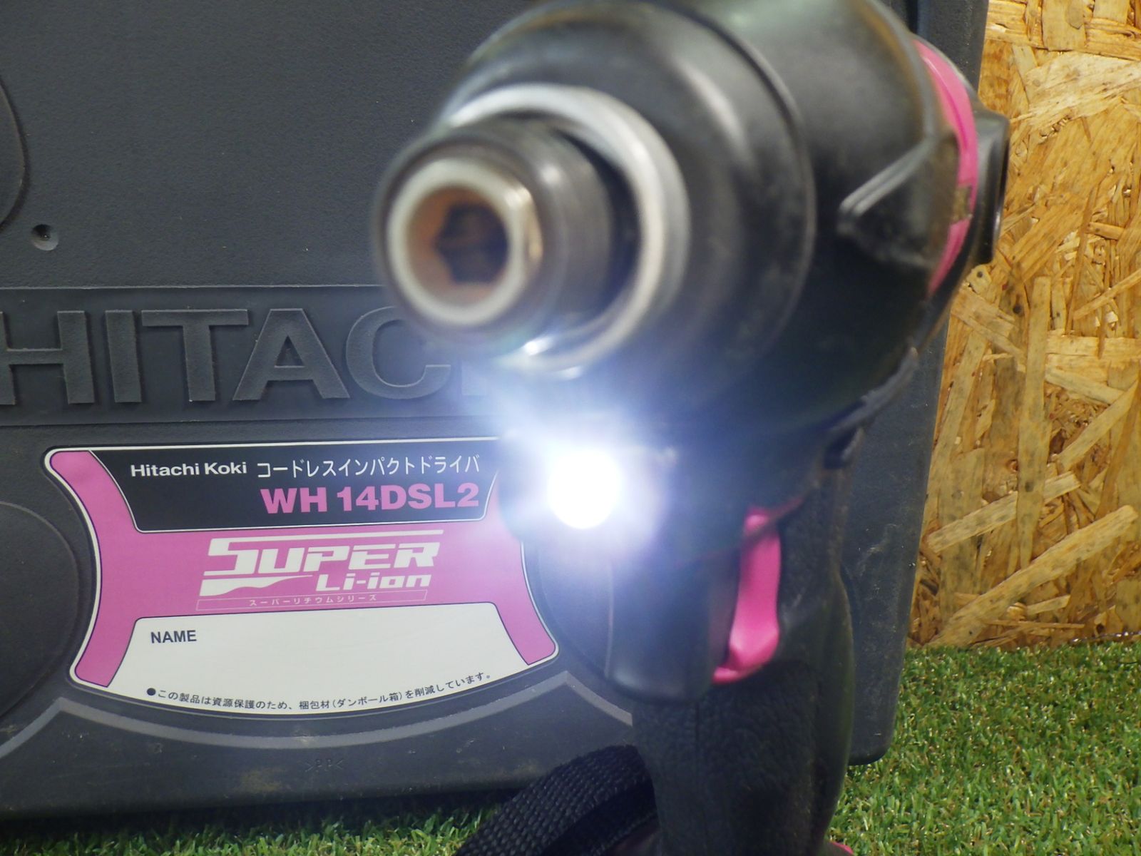 日立 インパクトドライバー DIYからプロの現場作業まで 品