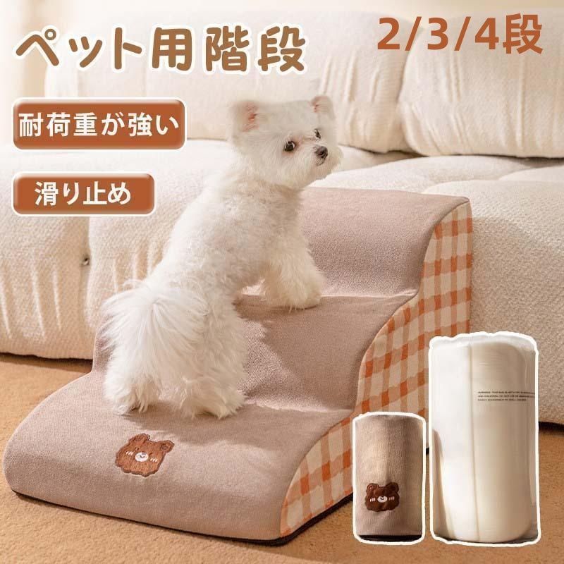 YETI 8oz インサレーテッドフードジャー Wetlands Camo