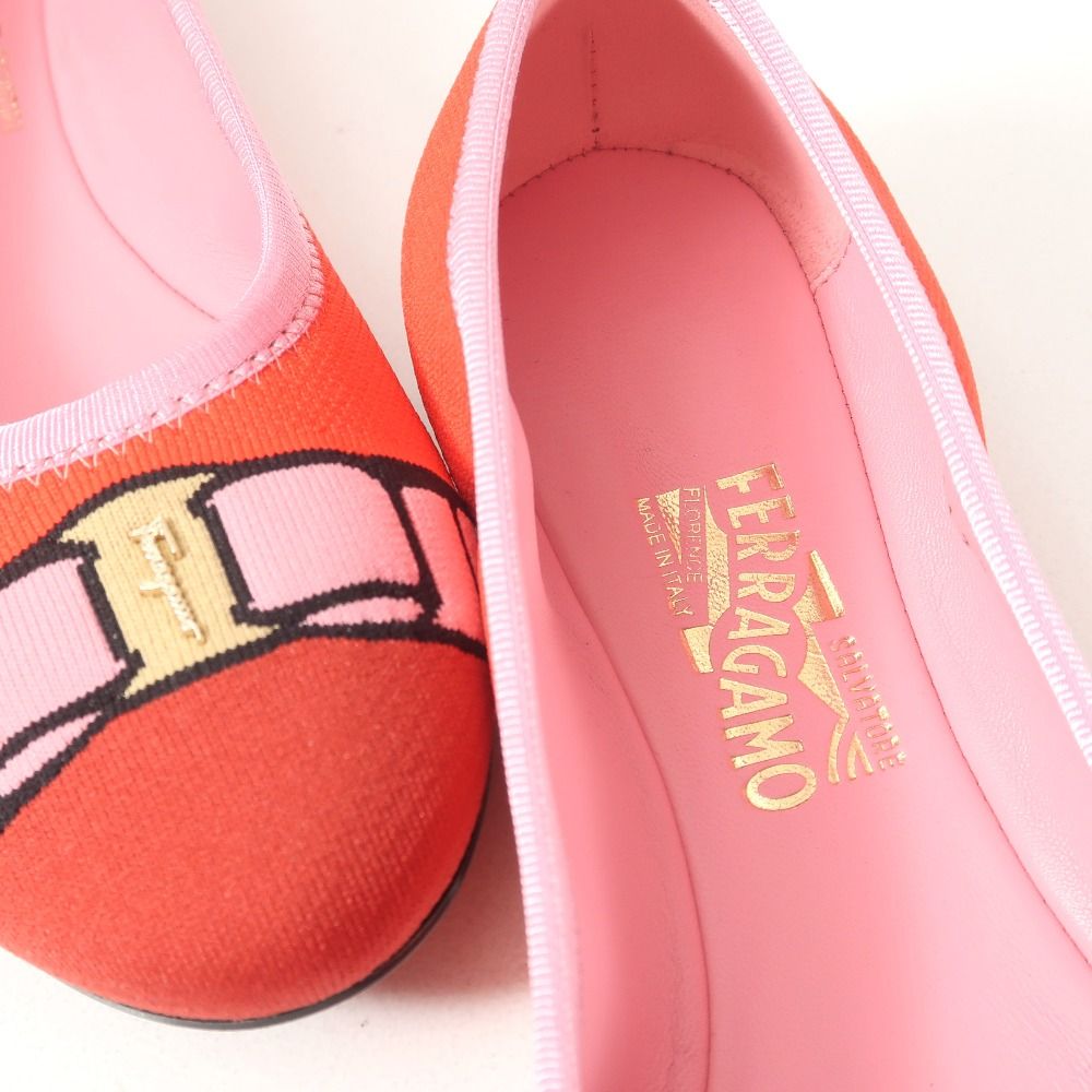 B ヴァラリボン