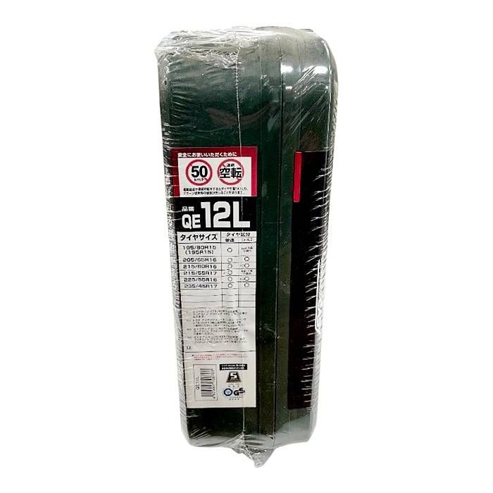 未使用品】Carmate BIATHLON クイックイージー タイヤチェーン QE12L