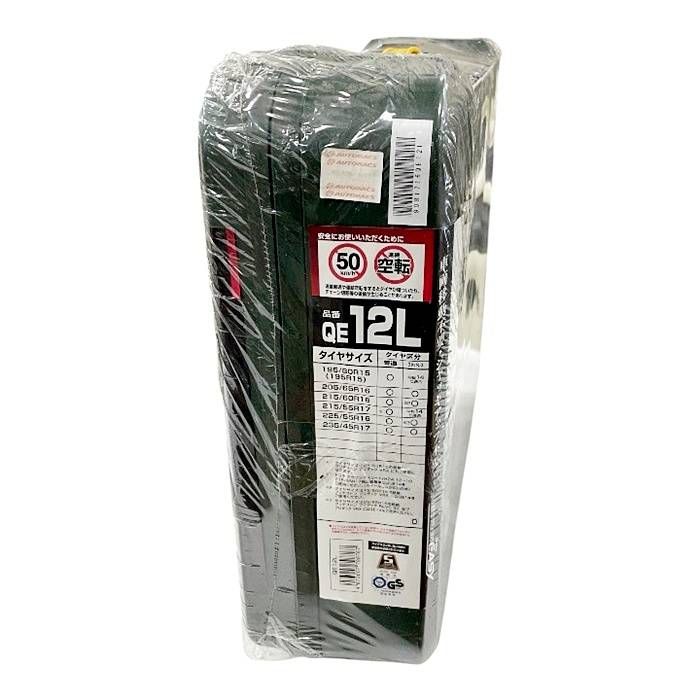 Carmate クイックイージー タイヤチェーン QE 12 L