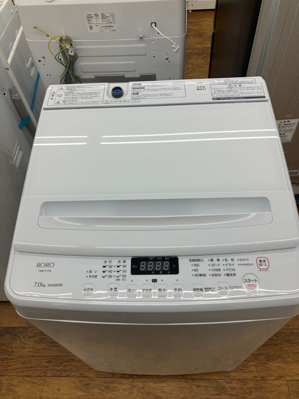 全自動電気洗濯機 製