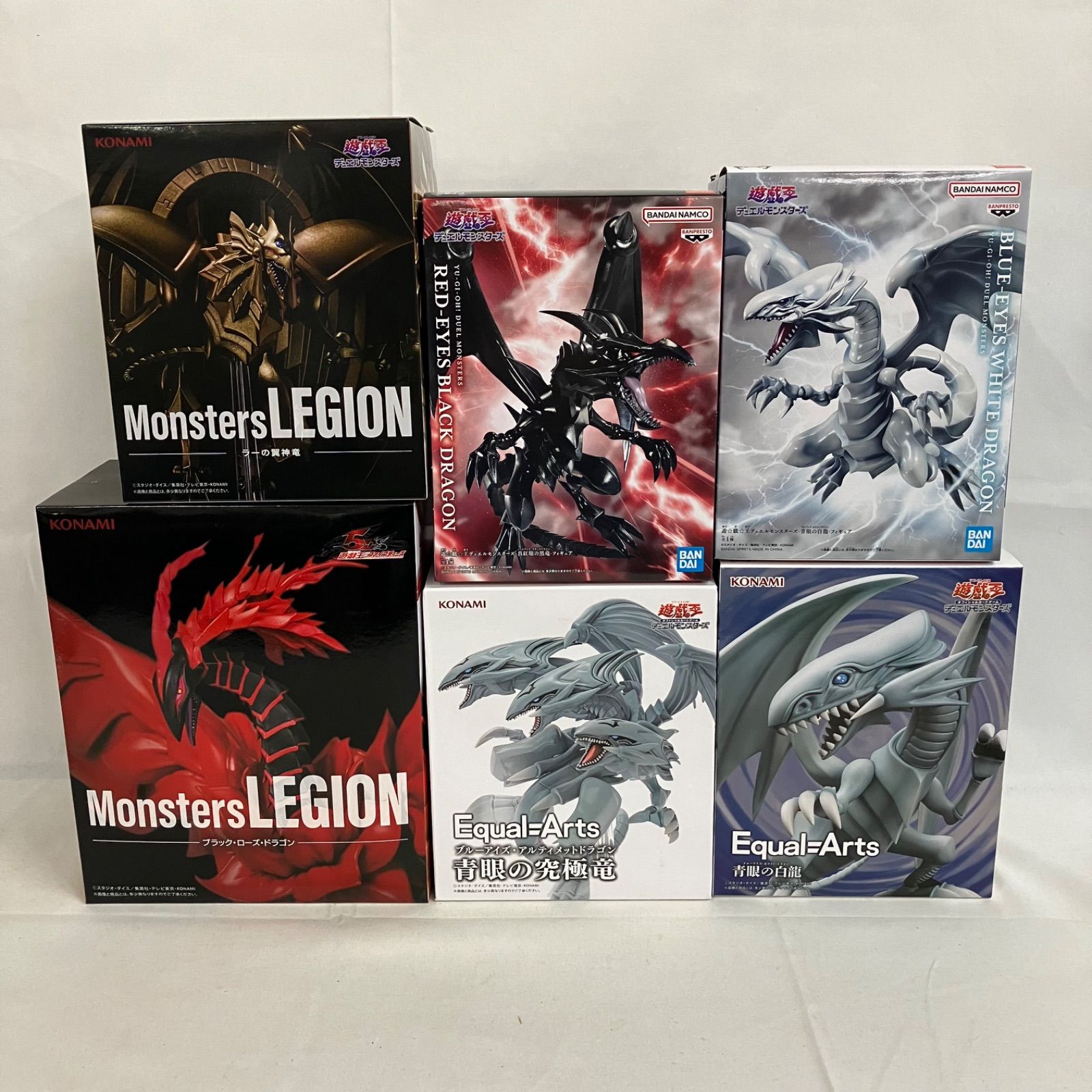 未開封 遊戯王 真紅眼の黒竜 青眼の白龍 他 フィギュア 6個セット