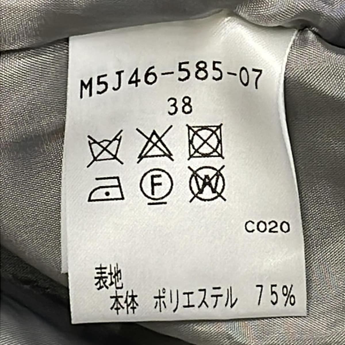 レディース ダークグレー