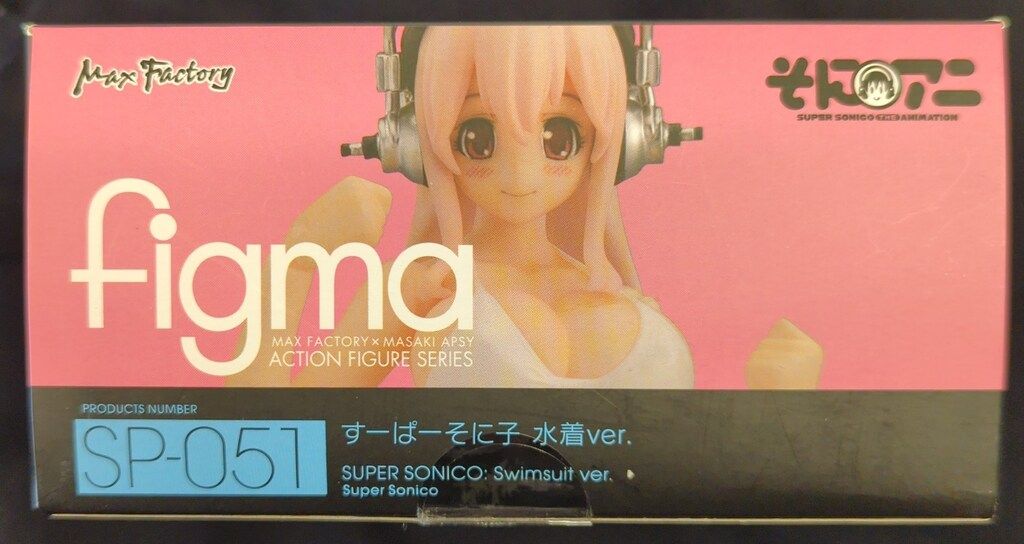 MAXFACTORY figma そにアニ すーぱーそに子 水着ver SP-051 - メルカリ