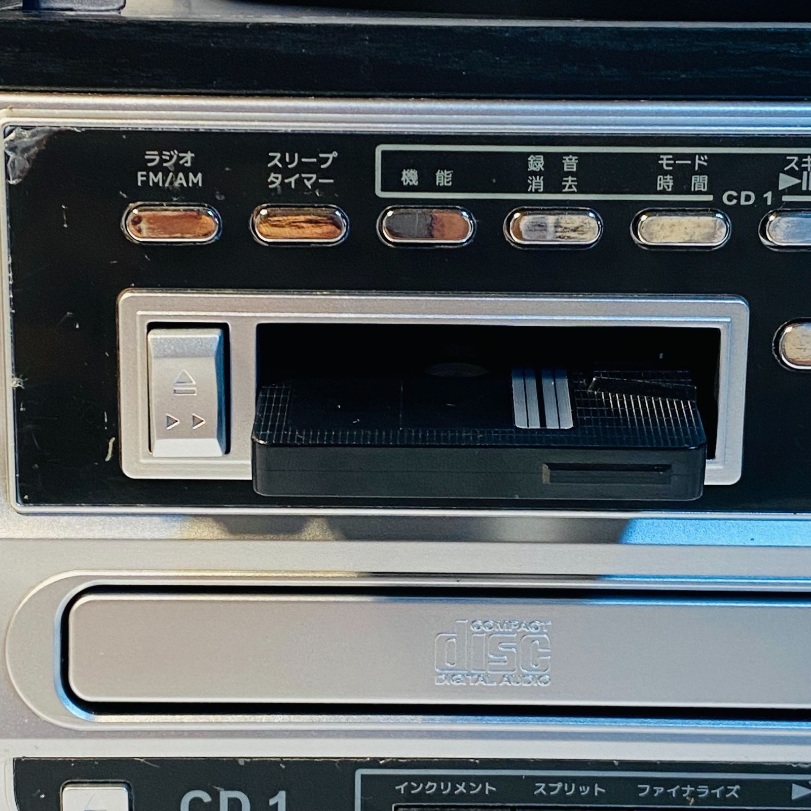 ラジカセ カセットテープ