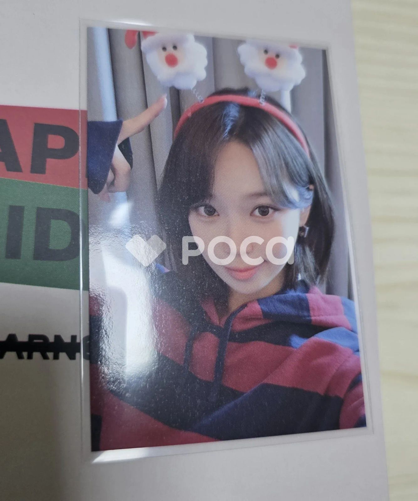 LE チェウォン 2025 SBS 歌謡大典