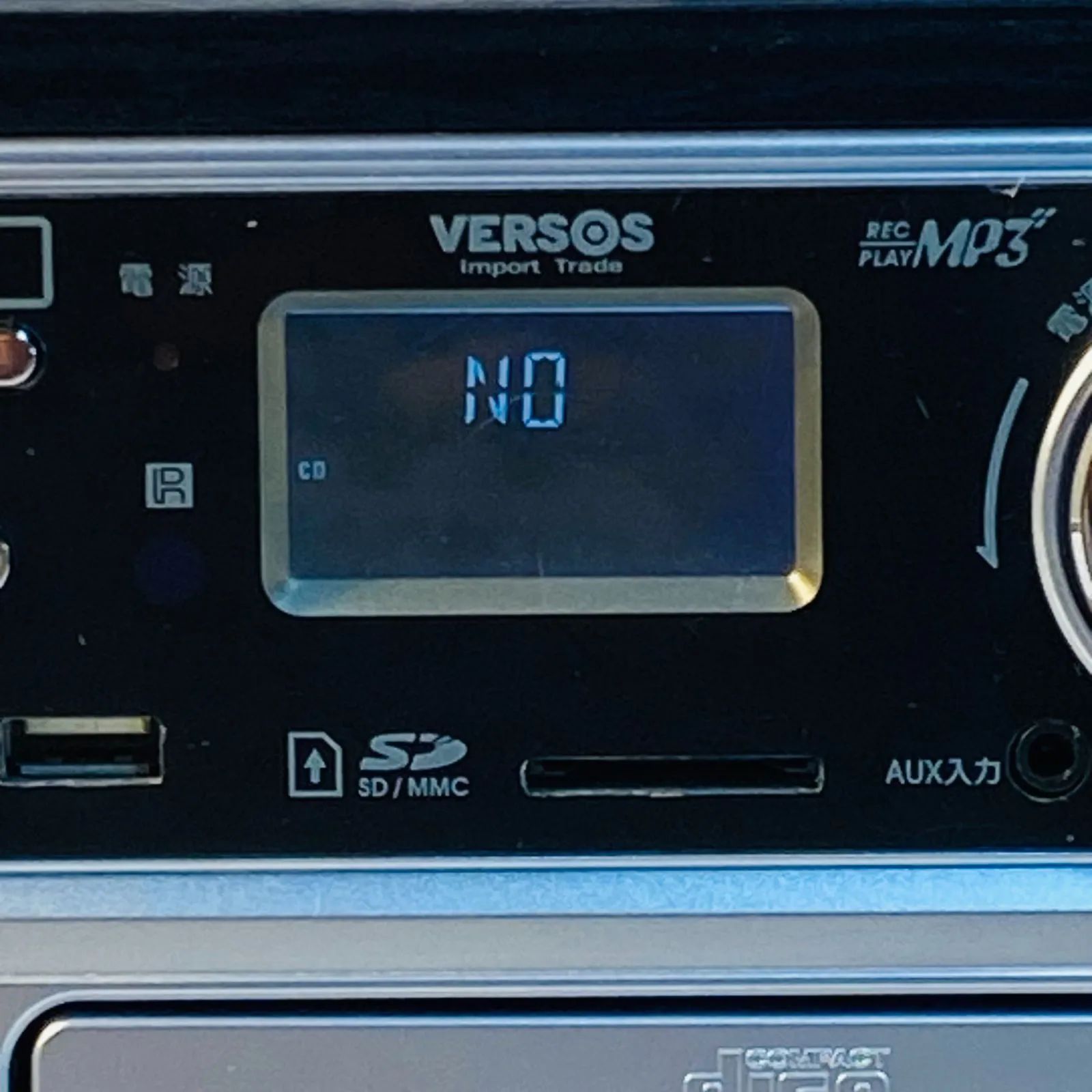 ベルソス VERSOS マルチレコードプレイヤーW VS-M002 ラジオ FM AM