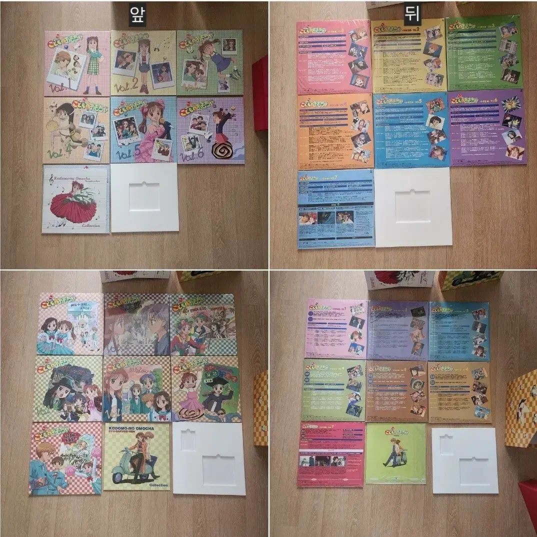  子供用おもちゃ 1 2 ギー レーザーディスク 知育玩具 ベビー キッズおもちゃ