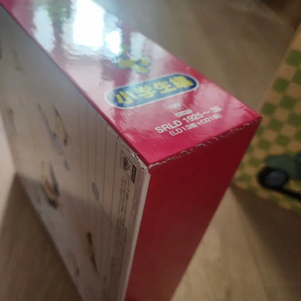 ギー レーザーディスク