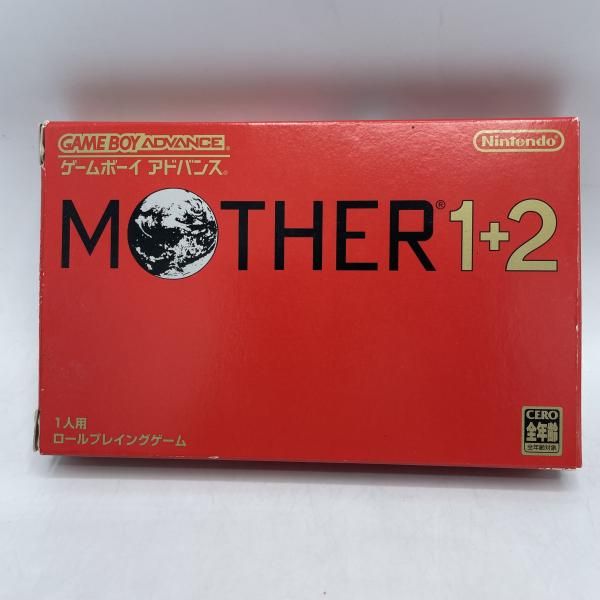 GBA MOTHER 1 2 ﾏｻﾞｰﾜﾝﾂｰ 92