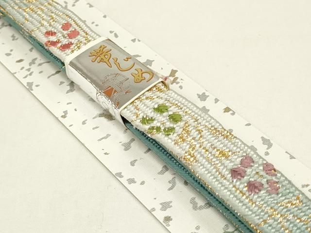 平和屋本店○和装小物 帯締め・帯揚げセット 高麗組 綾出し 枝葉文 暈