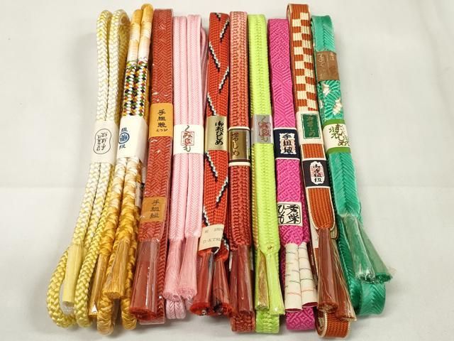 平和屋着物○和装小物 帯締め10本セット 手組紐 組紐 笹浪組 鎌倉組