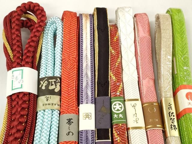 平和屋着物 コシノヒロコ 和装小物 帯締め10本セット 振袖用 佐賀錦 雅流 笹浪組 金糸 大丸扱い zzz