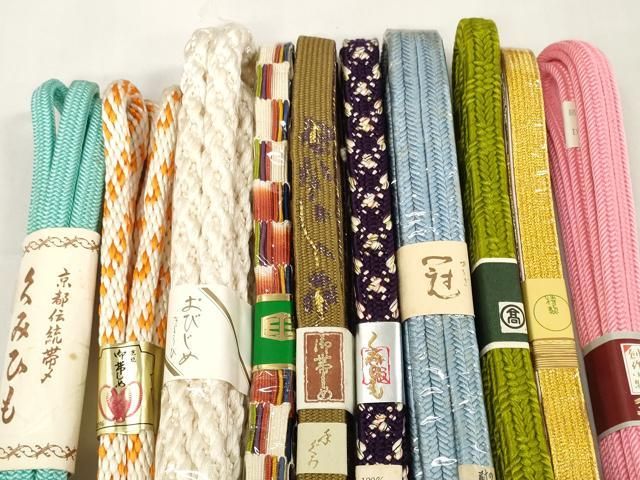 平和屋着物 和装小物 帯締め10本セット 組紐 高麗組 冠組 金糸 高島屋扱い zzz
