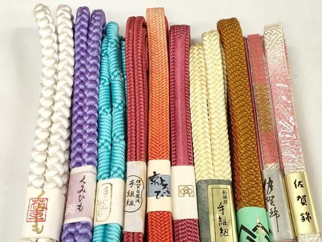 平和屋着物 和装小物 帯締め10本セット 佐賀錦 手組紐 組紐 冠組 草木染 金銀糸 zzz