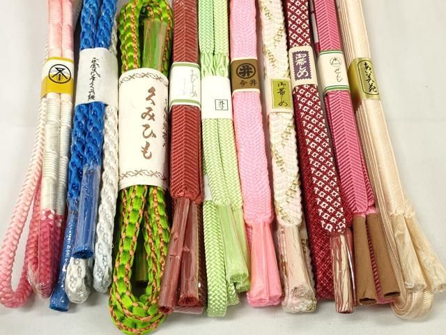 和装小物 帯締め10本セット