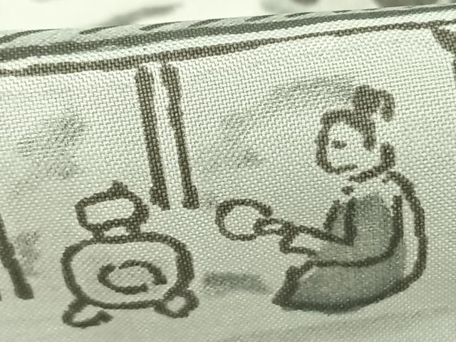 平和屋着物○男性 長襦袢 単衣 手描き 人物風景文 洗える着物