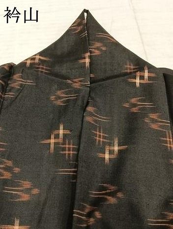 平和屋着物○国指定重要無形文化財 本場久米島紬 手織 琉球絣 鈴乃屋