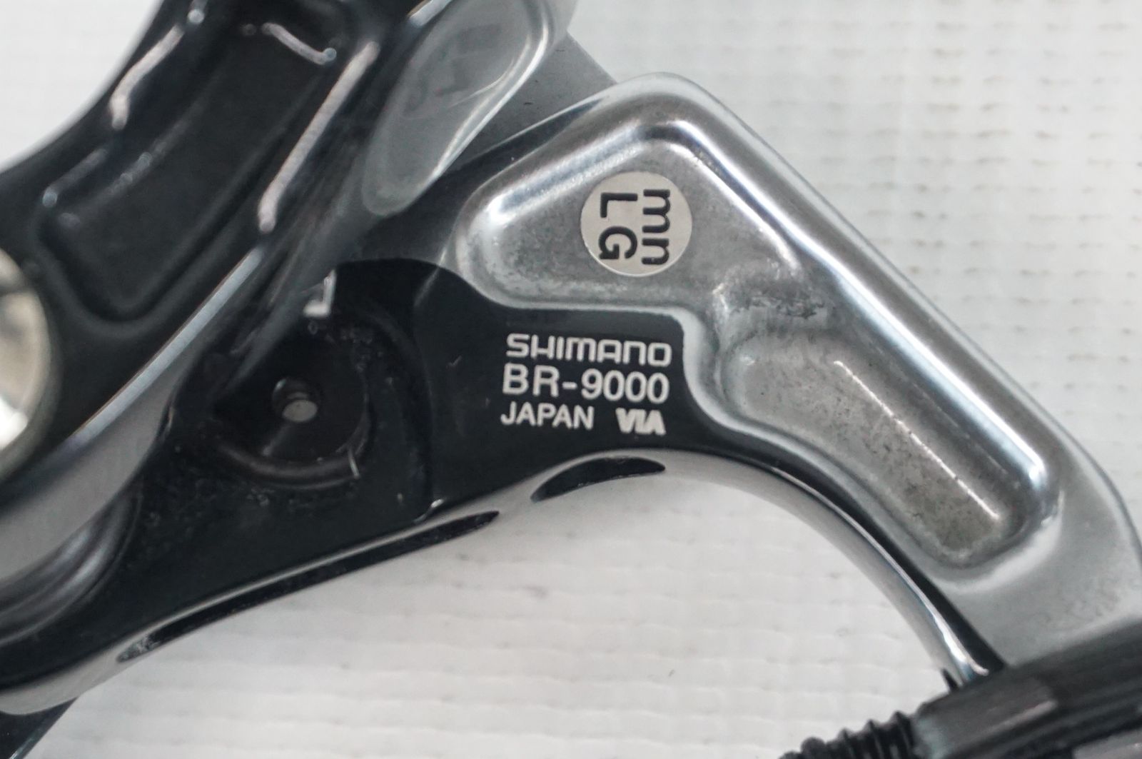 SHIMANO 「シマノ」 DURA-ACE BR-9000 キャリパーブレーキセット