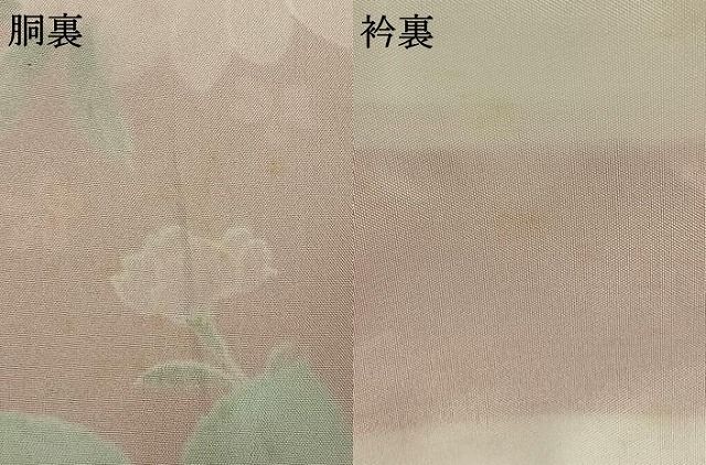 平和屋着物○小振袖 二尺袖 草花文 金彩 洗える着物 AABD0695fy - メルカリ