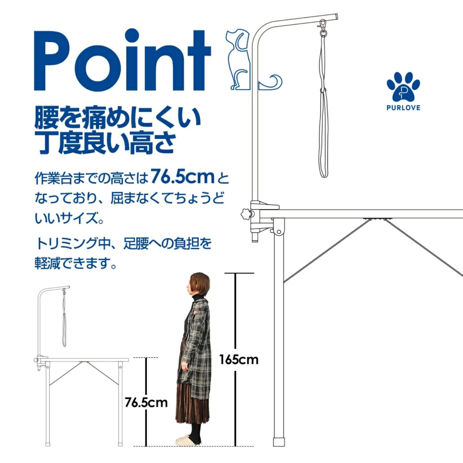 超人気！折りたたみ式トリミングテーブル ペット用 シャンプー カット