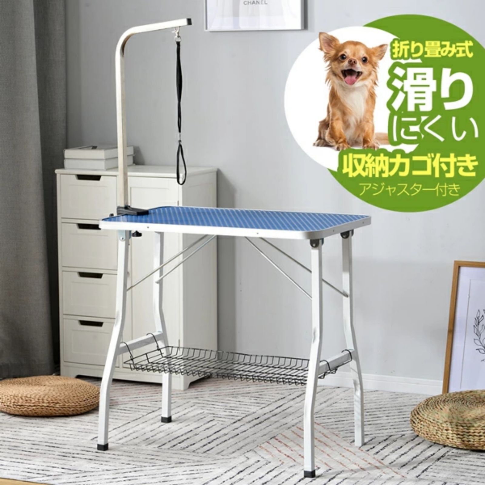 折りたたみ式トリミングテーブル ペット用 シャンプー カット ブラッシング 爪切りに最適 便利な収納棚付き コンパクト設計 BLUE✕BLACK✕PINK