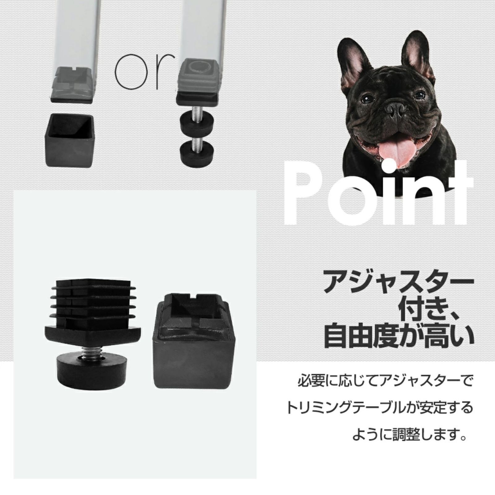 超人気！折りたたみ式トリミングテーブル ペット用 シャンプー カット