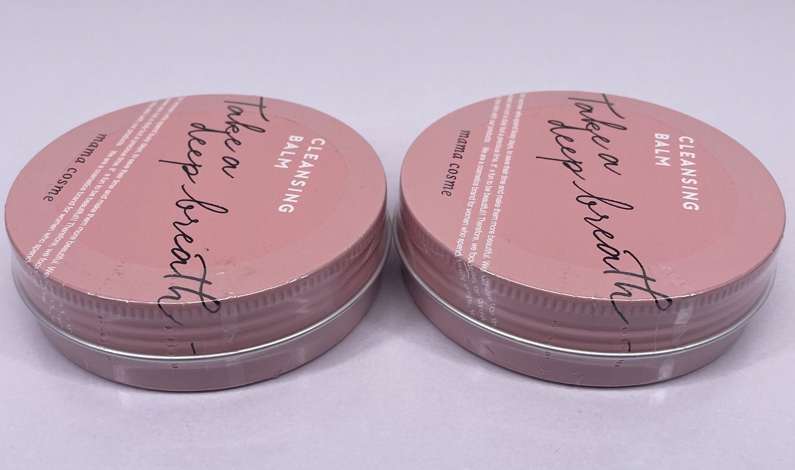 ママコスメ MMC クレンジングバームN 60g×2個セット - メルカリ