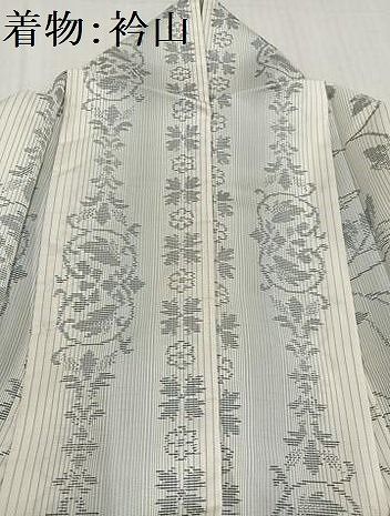 平和屋着物○本場大島紬 アンサンブル 道中着セット 白大島 更紗文
