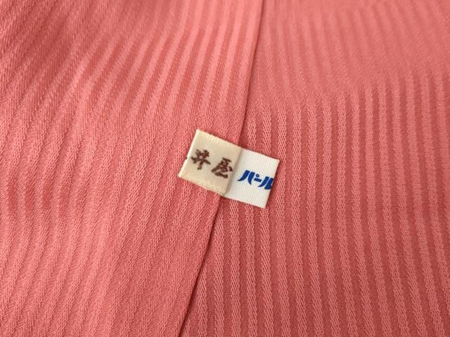 平和屋着物○豪華振袖 友禅 鴛鴦花蝶文 暈し染め 黒地 金彩 金糸 正絹