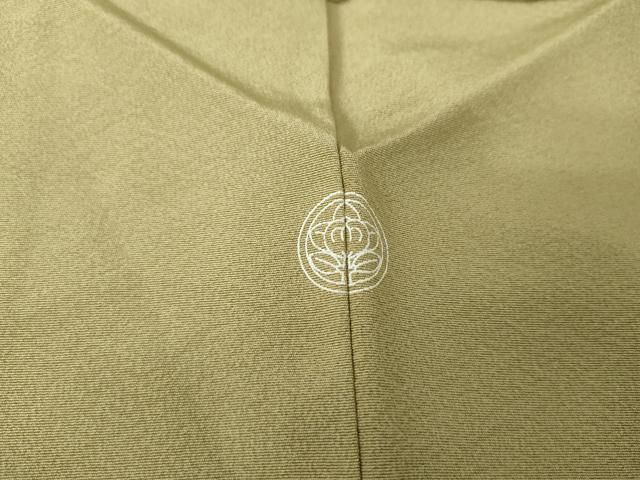 平和屋着物○十日町友禅作家 阿部佳雪 色留袖 笹竹 千鳥 色紙風景花文