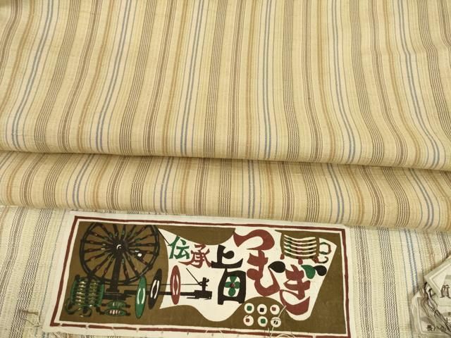 平和屋着物○上田紬 縞 証紙付き 正絹 逸品 AABD7622ck - メルカリ
