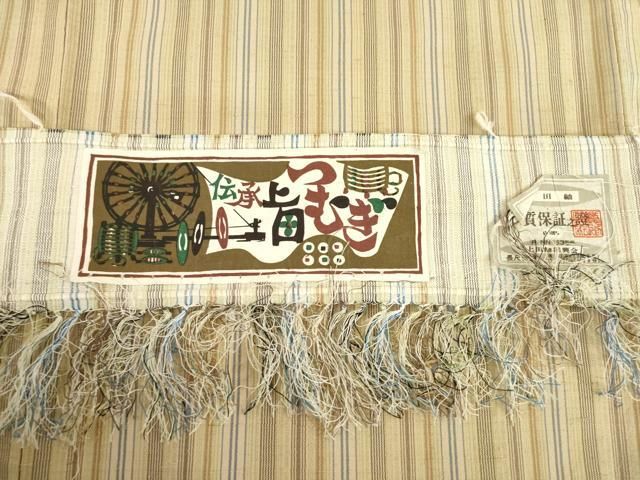 平和屋着物○上田紬 縞 証紙付き 正絹 逸品 AABD7622ck - メルカリ