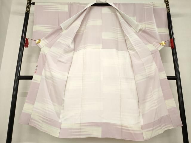  平和屋着物 長襦袢 無双仕立て 霞文 泥染 正絹 ck 長襦袢 長襦袢 半襦袢